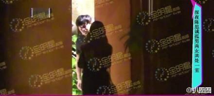 小三出轨爆料视频完整版,真相大白，家庭破裂瞬间