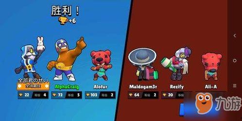 荒野乱斗新年充值爆料最新,福利大放送来袭！