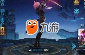 王者阿轲爆料最新消息